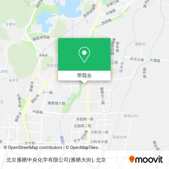 北京雁栖中央化学有限公司(雁栖大街)地图