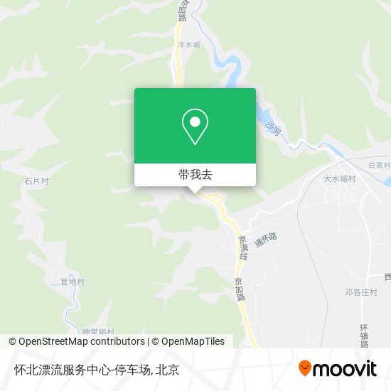 怀北漂流服务中心-停车场地图