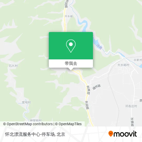 怀北漂流服务中心-停车场地图