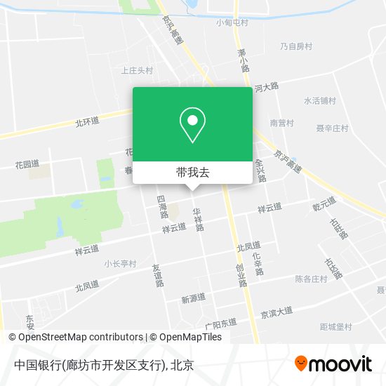 中国银行(廊坊市开发区支行)地图