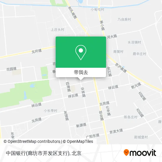 中国银行(廊坊市开发区支行)地图