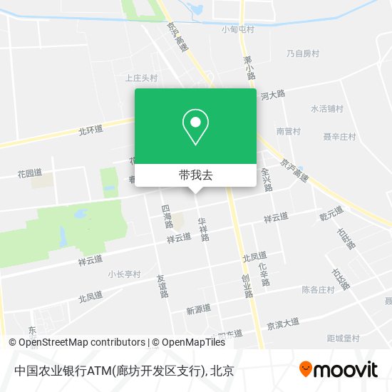 中国农业银行ATM(廊坊开发区支行)地图