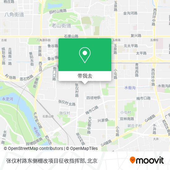张仪村路东侧棚改项目征收指挥部地图