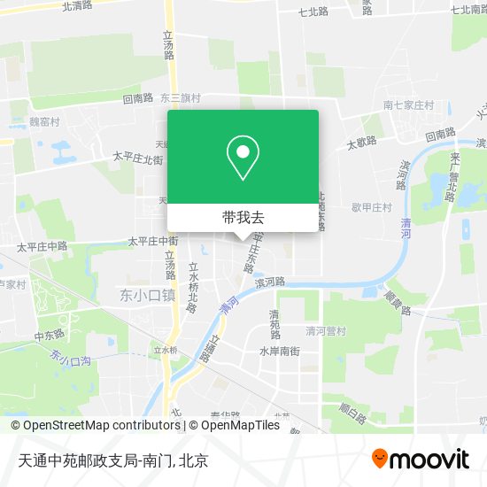 天通中苑邮政支局-南门地图