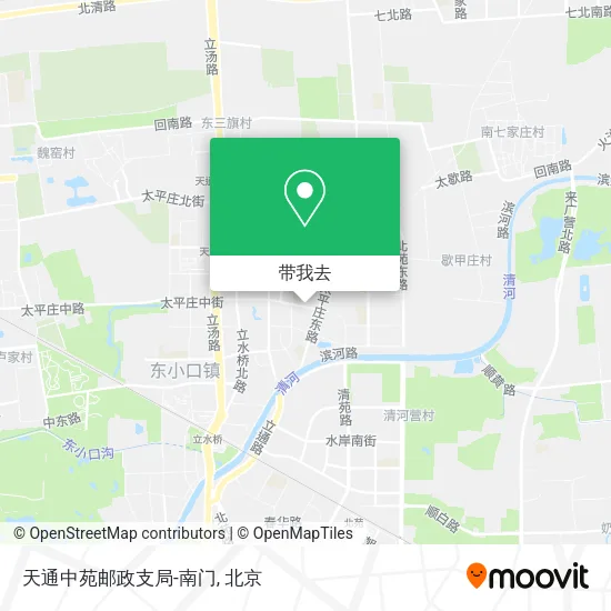 天通中苑邮政支局-南门地图