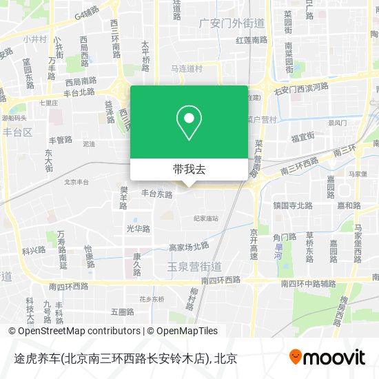途虎养车(北京南三环西路长安铃木店)地图