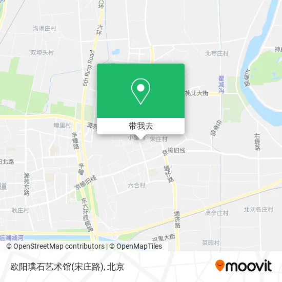 欧阳璞石艺术馆(宋庄路)地图