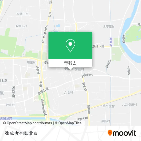 张成功治砚地图