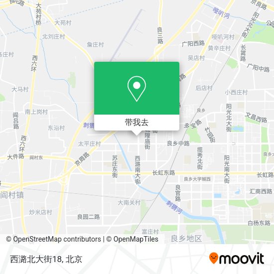 西潞北大街18地图