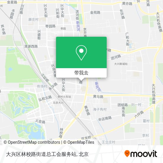 大兴区林校路街道总工会服务站地图