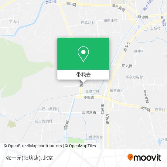 张一元(阳坊店)地图
