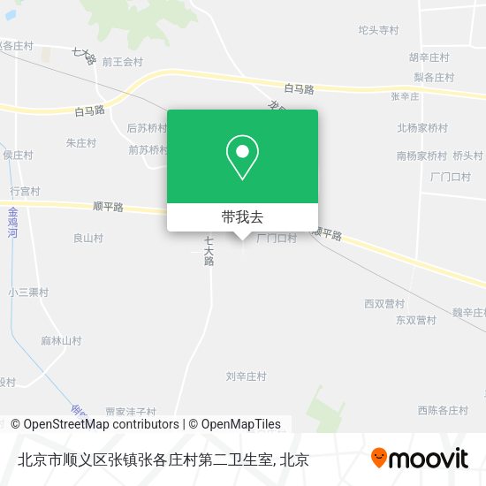 北京市顺义区张镇张各庄村第二卫生室地图