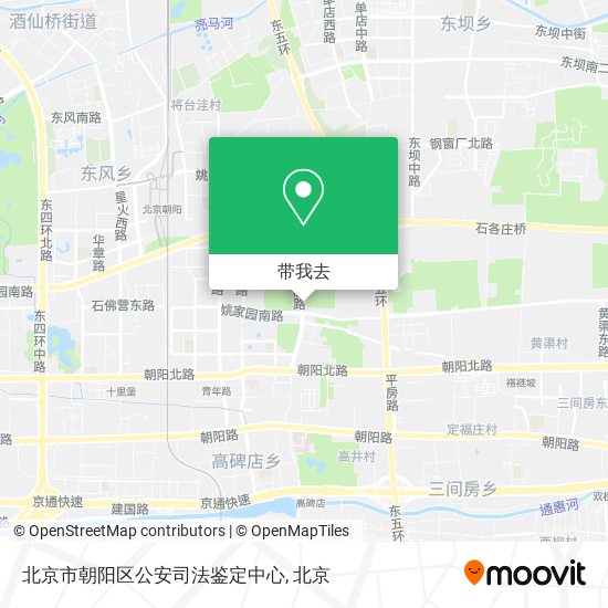 北京市朝阳区公安司法鉴定中心地图