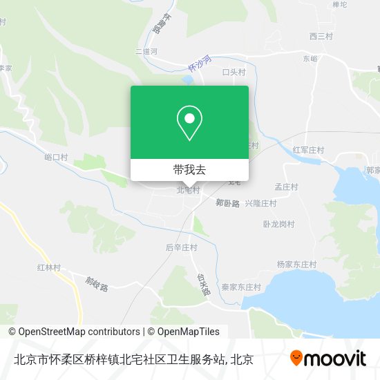 北京市怀柔区桥梓镇北宅社区卫生服务站地图