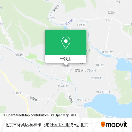 北京市怀柔区桥梓镇北宅社区卫生服务站地图