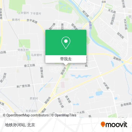 地铁孙河站地图