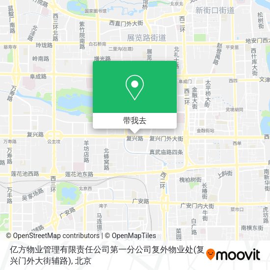 亿方物业管理有限责任公司第一分公司复外物业处(复兴门外大街辅路)地图