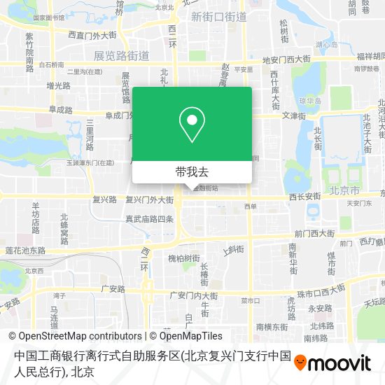 中国工商银行离行式自助服务区(北京复兴门支行中国人民总行)地图