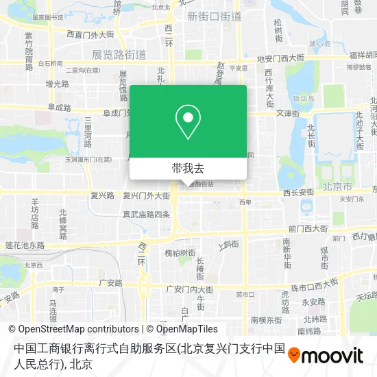 中国工商银行离行式自助服务区(北京复兴门支行中国人民总行)地图