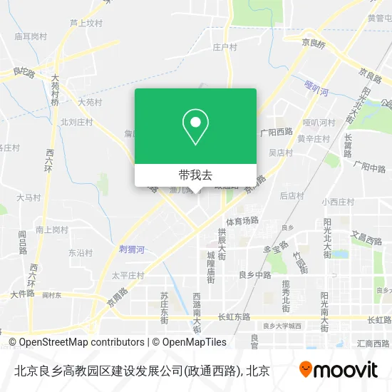 北京良乡高教园区建设发展公司(政通西路)地图