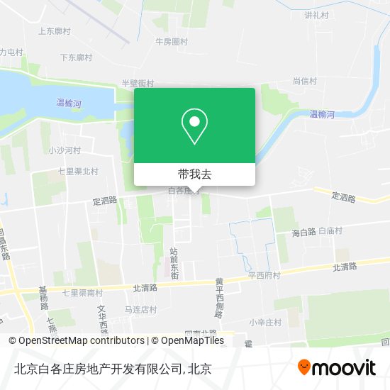 北京白各庄房地产开发有限公司地图