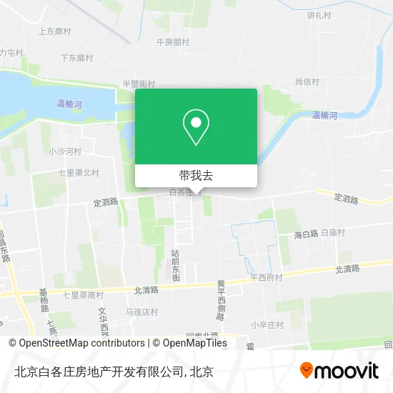 北京白各庄房地产开发有限公司地图