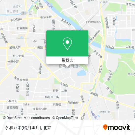 永和豆浆(临河里店)地图