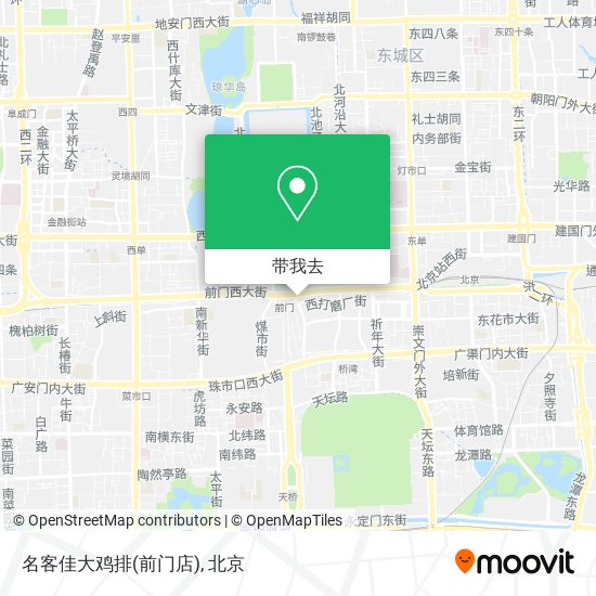 名客佳大鸡排(前门店)地图