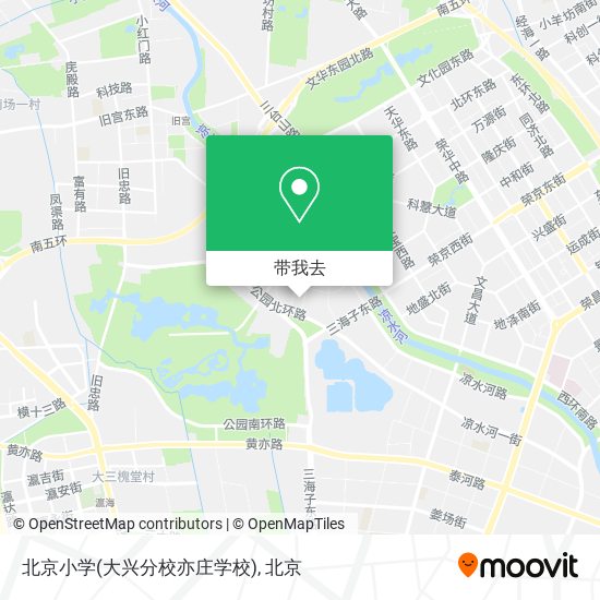 北京小学(大兴分校亦庄学校)地图