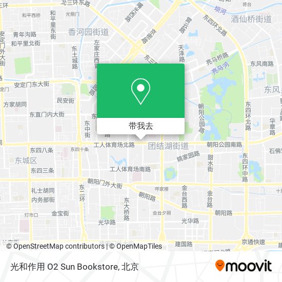 光和作用 O2 Sun Bookstore地图