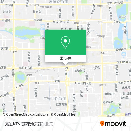 亮迪KTV(莲花池东路)地图