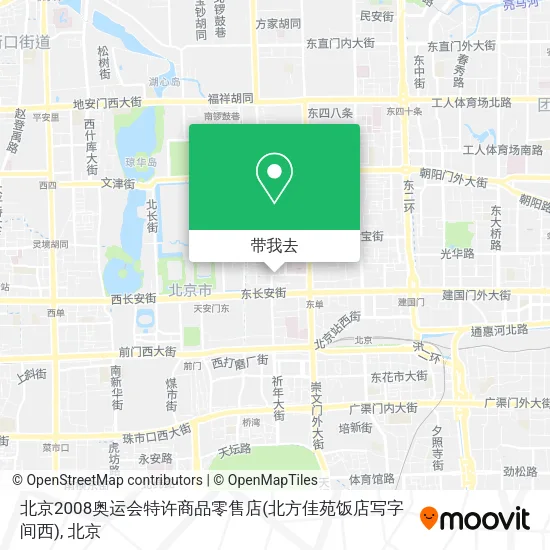 北京2008奥运会特许商品零售店(北方佳苑饭店写字间西)地图