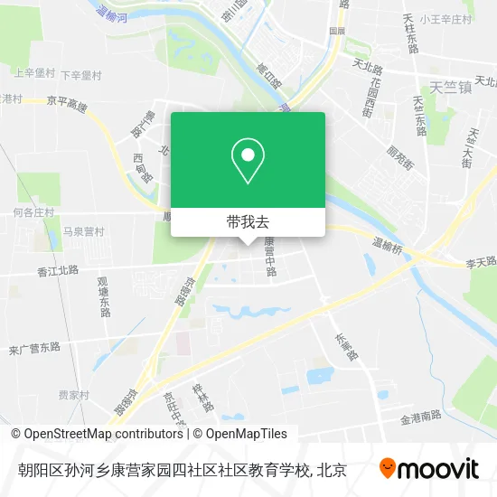 朝阳区孙河乡康营家园四社区社区教育学校地图