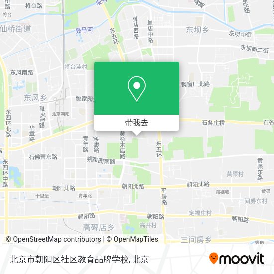 北京市朝阳区社区教育品牌学校地图