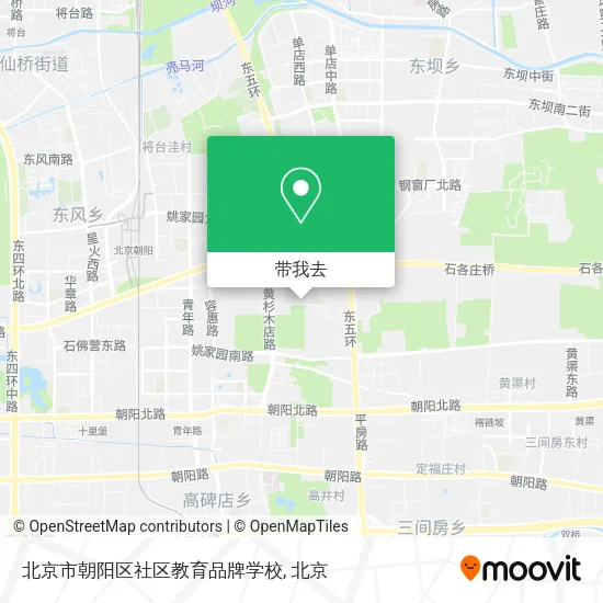 北京市朝阳区社区教育品牌学校地图