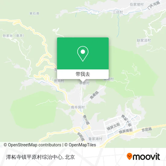 潭柘寺镇平原村综治中心地图