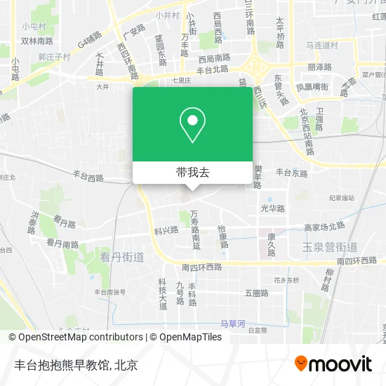 丰台抱抱熊早教馆地图