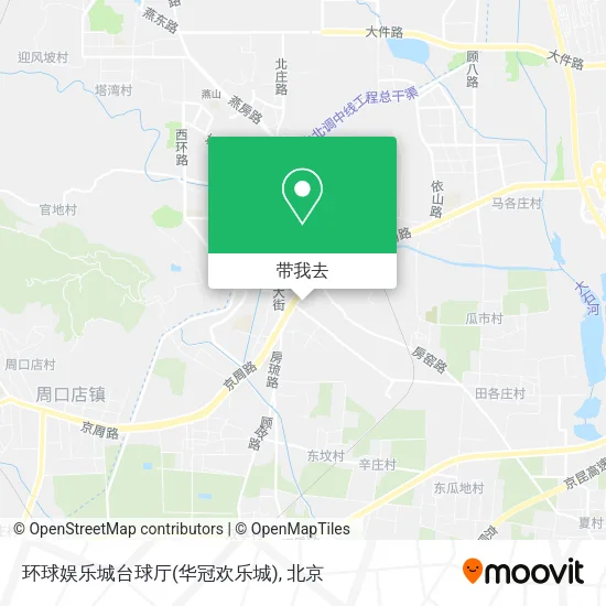 环球娱乐城台球厅(华冠欢乐城)地图