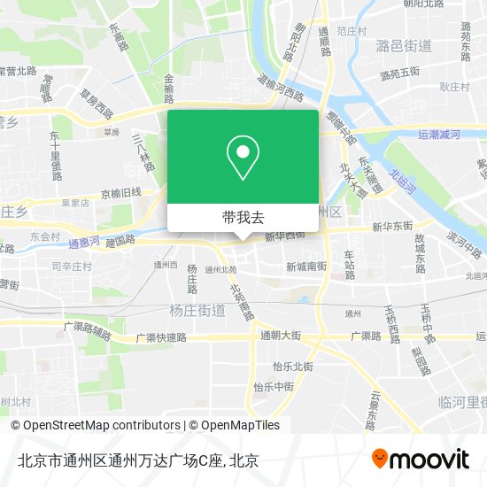 北京市通州区通州万达广场C座地图