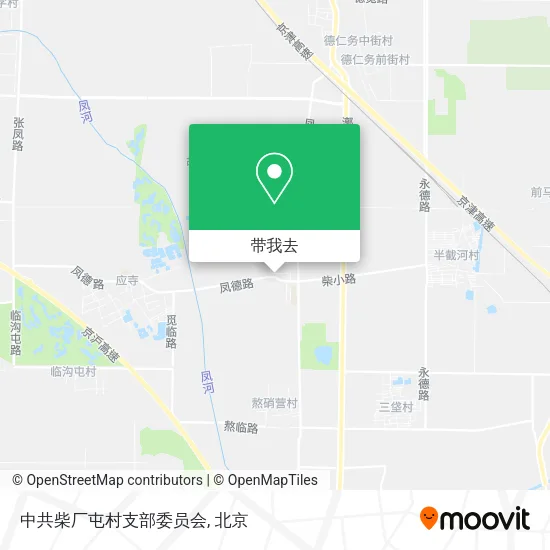 中共柴厂屯村支部委员会地图