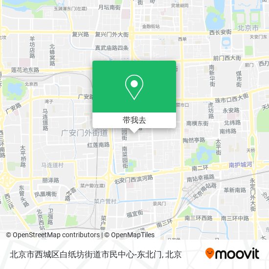 北京市西城区白纸坊街道市民中心-东北门地图