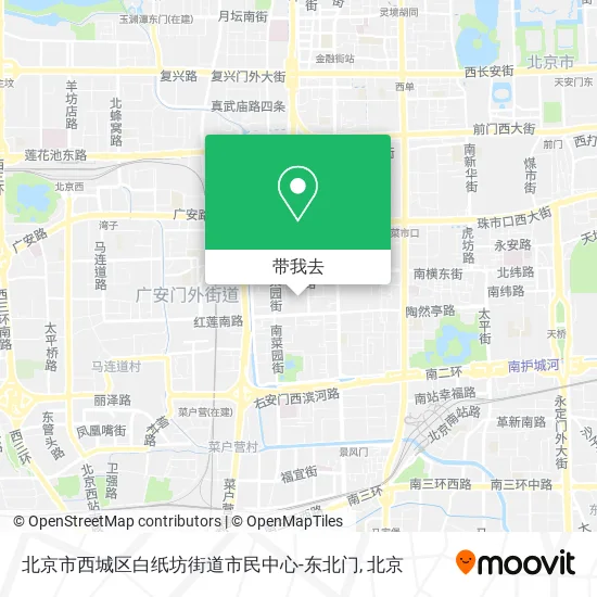 北京市西城区白纸坊街道市民中心-东北门地图