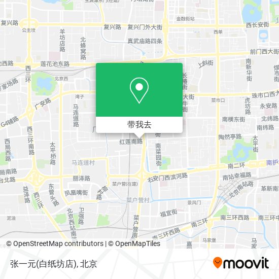 张一元(白纸坊店)地图