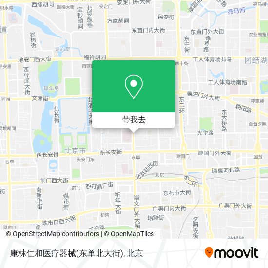 康林仁和医疗器械(东单北大街)地图