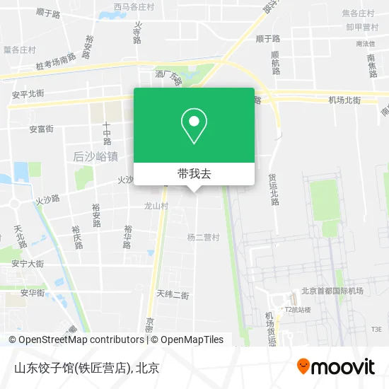 山东饺子馆(铁匠营店)地图