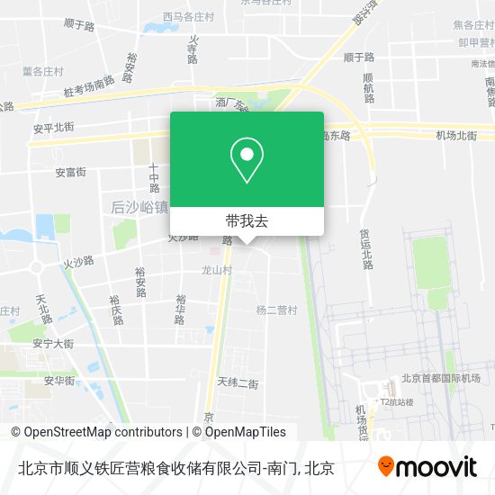 北京市顺义铁匠营粮食收储有限公司-南门地图