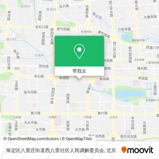 海淀区八里庄街道西八里社区人民调解委员会地图