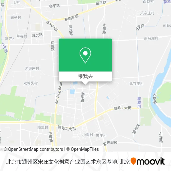 北京市通州区宋庄文化创意产业园艺术东区基地地图