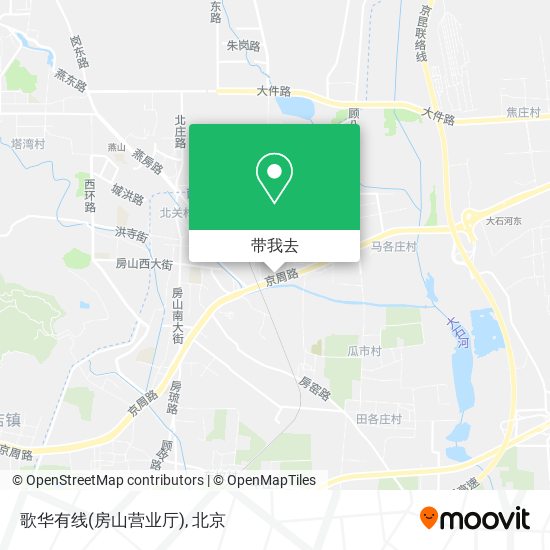 歌华有线(房山营业厅)地图
