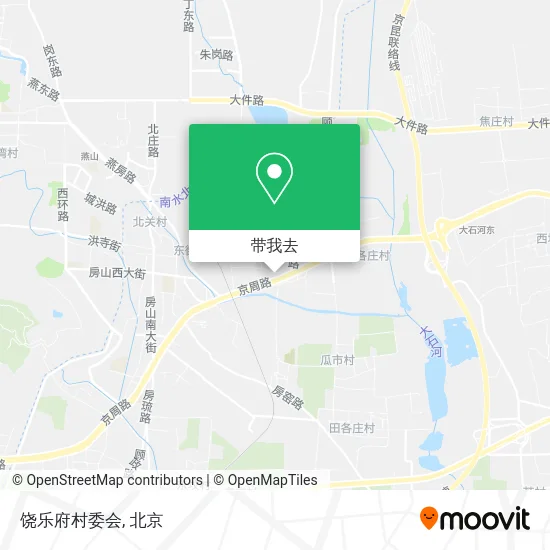 饶乐府村委会地图